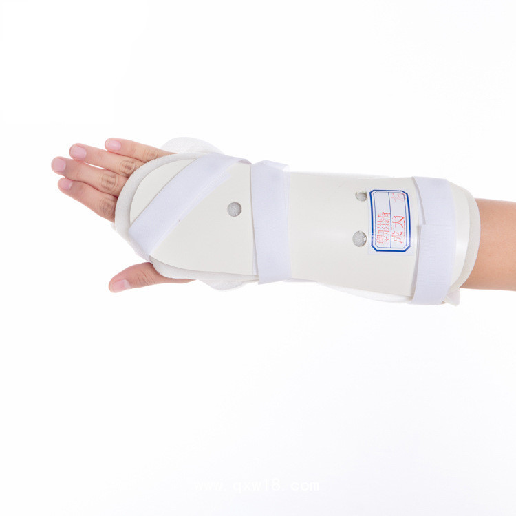 塑形橈骨固定支具