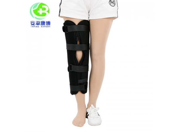 膝關(guān)節(jié)固定帶 下肢固定支具