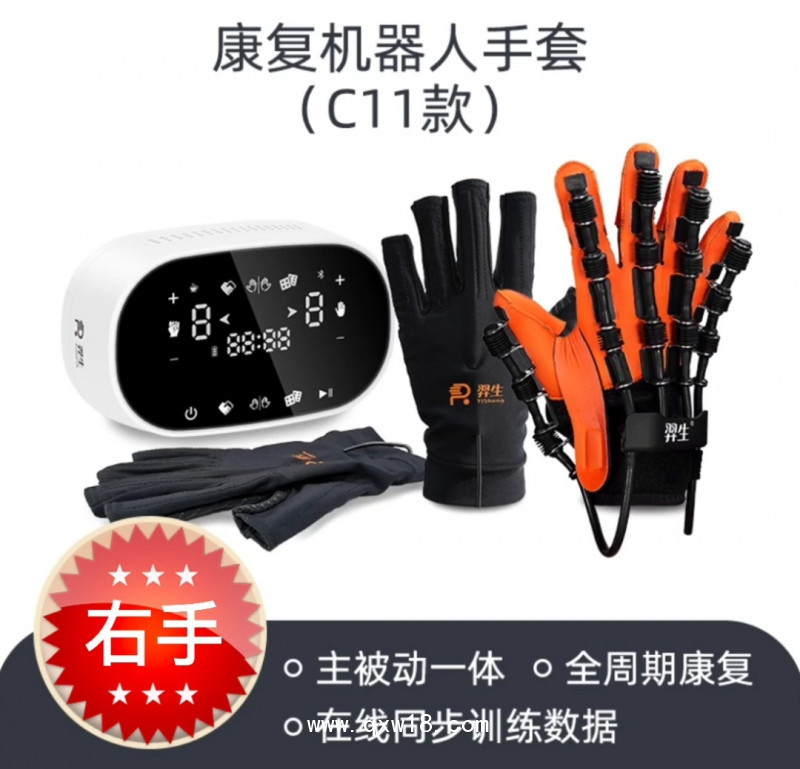 羿生C11廠家 偏癱手功能康復(fù)手套 鏡像仿生 動(dòng)力加強(qiáng)