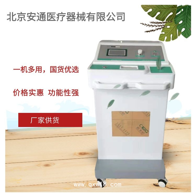 安通臭氧治療儀  適用癥禁忌癥