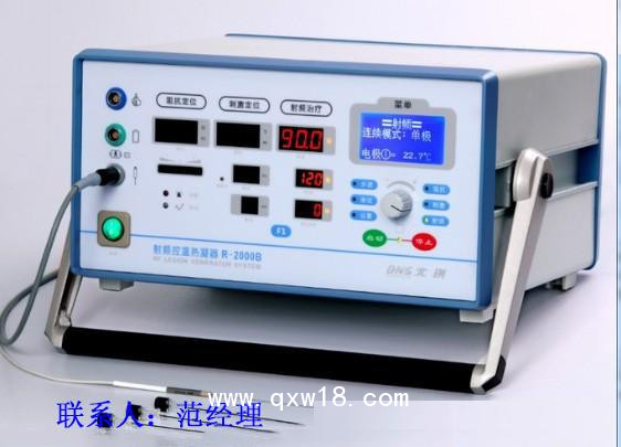 射頻治療儀骨科、疼痛科、神外科