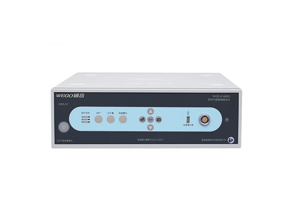 威高內(nèi)窺鏡冷光源WGL-2168A采購