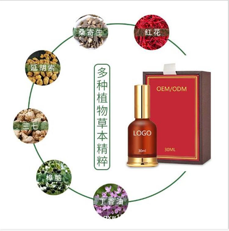 加工藥酒 械字號正規(guī)廠家 定制藥酒