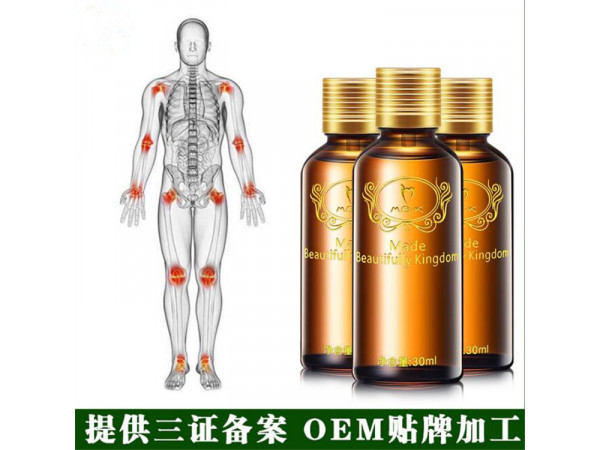 械字號藥酒生產廠家OEM代加工定制