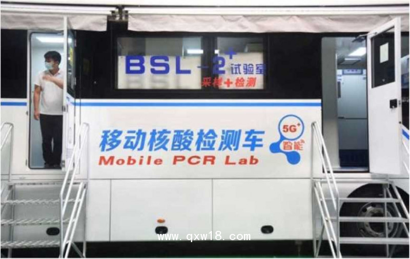移動DR核酸樣本采集車 核酸檢測采樣車 核酸防疫車