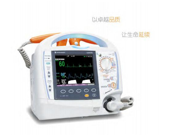 日本光電NIHON KOHDEN除顫監(jiān)護儀TEC-5602