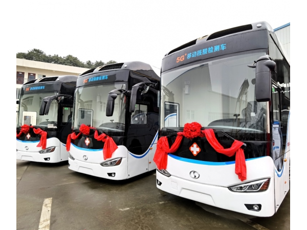 核酸檢測 核酸檢測DR體檢車 核酸車廠家 公衛(wèi)防疫
