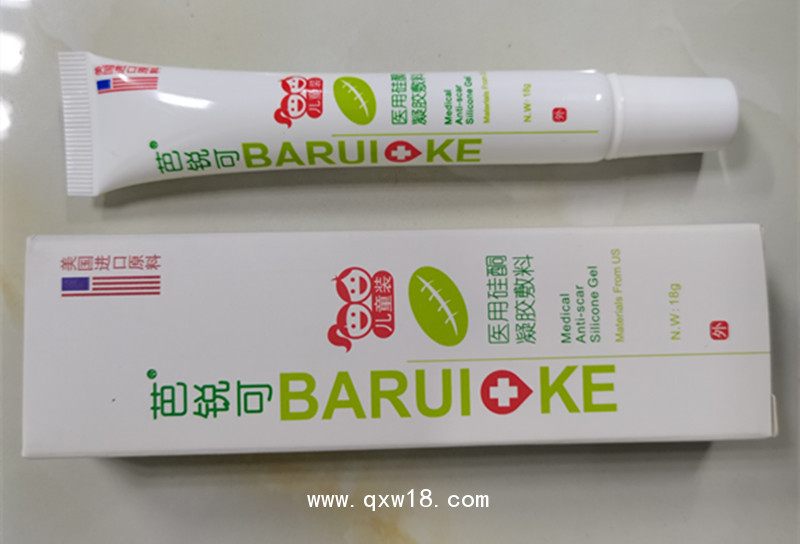 兒童裝芭銳可18g醫(yī)用硅酮凝膠敷料