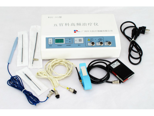 廣州中大高頻電灼儀WZC-VI（五官科高頻治療儀）
