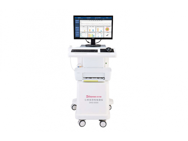 吉林東華原心率變異性檢測儀DHD－6000型