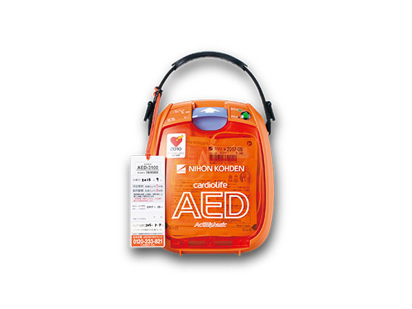 日本光電半自動體外除顫器AED-3100