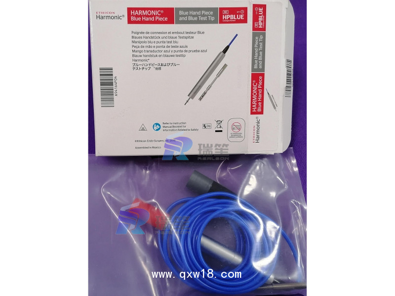 強生Harmonic超聲刀手柄HPBLUE