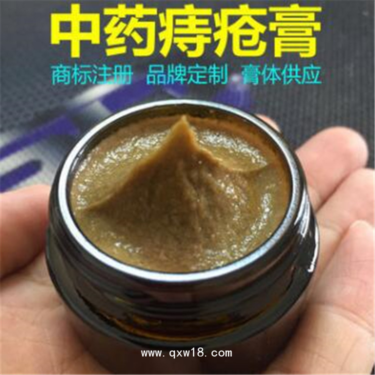 痔瘡軟膏加工貼牌廠家