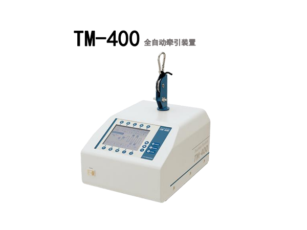 日本伊藤ITO電動間歇牽引裝置TM-400