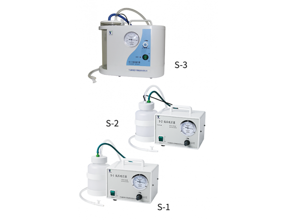 寧波戴維醫(yī)用電動吸引器S-3