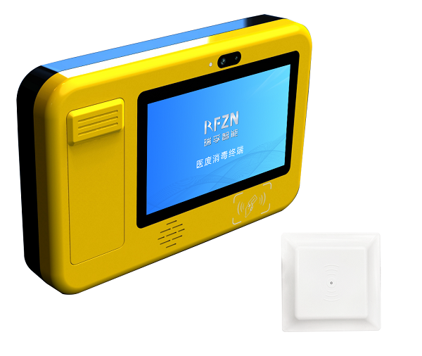 醫(yī)療廢物智能管理終端（醫(yī)廢消毒終端）