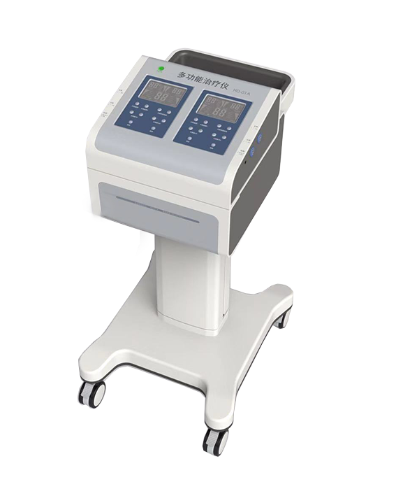 康遠(yuǎn)本草多功能治療儀