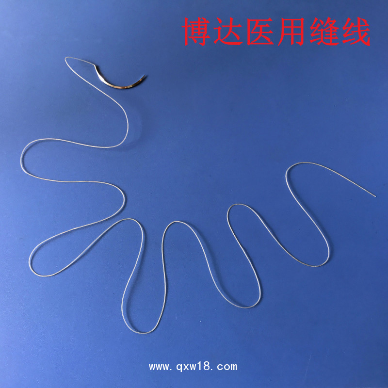 博達(dá)產(chǎn)科普外科專(zhuān)用可吸收縫線(xiàn) 膠原蛋白縫線(xiàn)