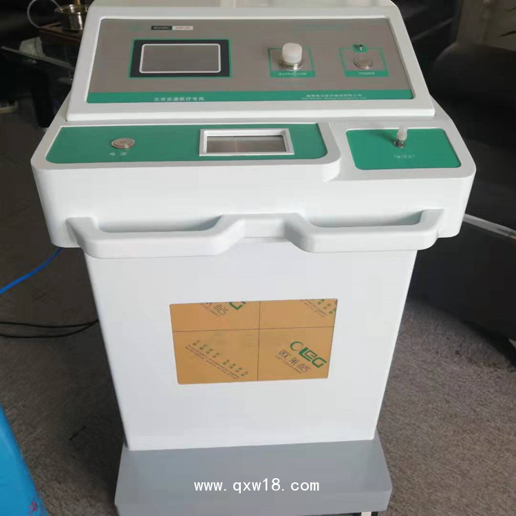 臭氧治療儀