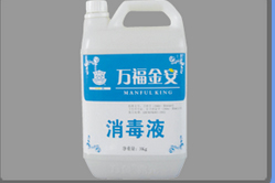萬金?絡(luò)合氯醫(yī)用器械消毒液