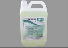 萬福金安消毒液（器械型、內(nèi)鏡型）