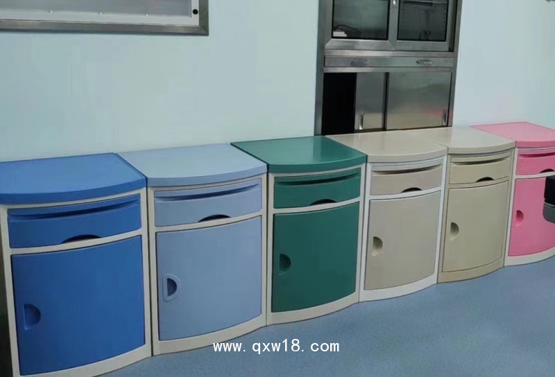 欣雨辰  全ABS床頭柜