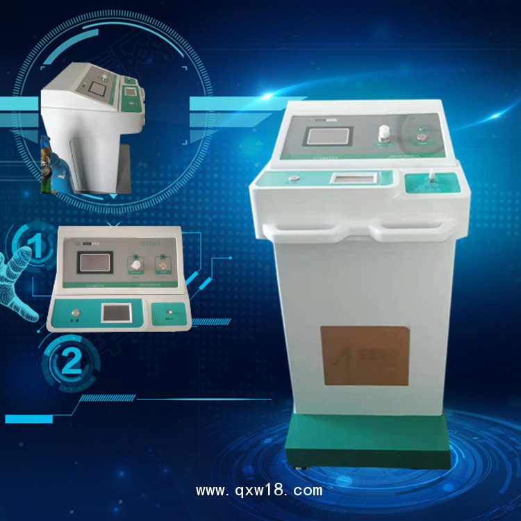 高壓臭氧大自血治療儀  醫(yī)用臭氧治療儀