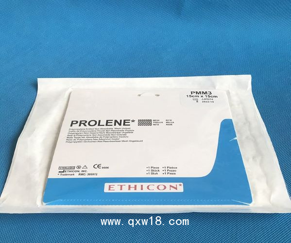 美國強生疝氣補片PMM3