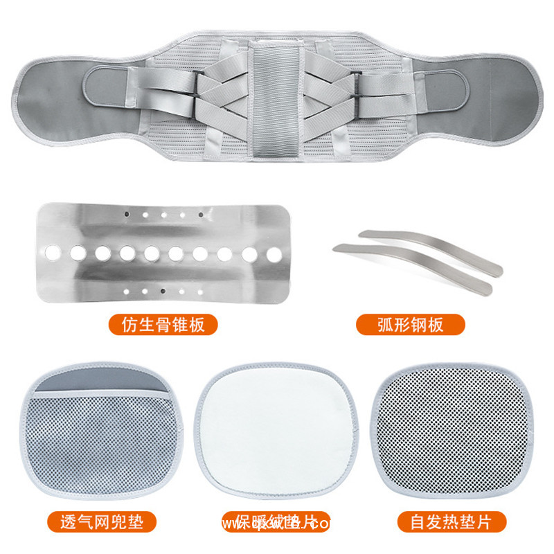 康隆達 透氣護腰帶、全彈力腰圍