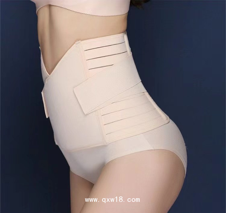 康隆達 全彈力腹帶 孕婦產后收腹帶