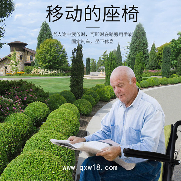 醫(yī)院場景定制共享輪椅全國0元加盟，免費投放