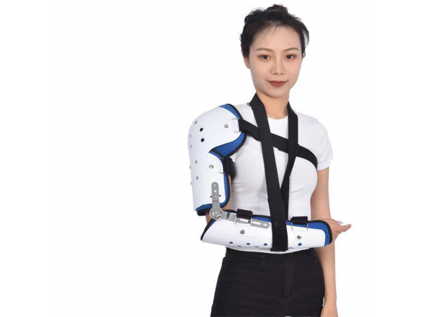 康隆達肘關(guān)節(jié)固定支具