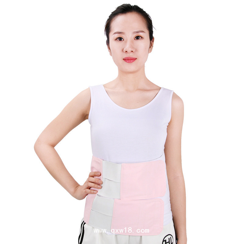 康隆達(dá) 全彈力腹帶 孕婦產(chǎn)后收腹帶 透氣彈力腹帶