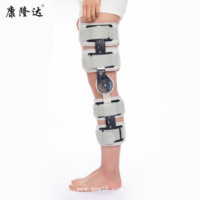 康隆達(dá) 膝關(guān)節(jié)骨折支具 可調(diào)節(jié)膝關(guān)節(jié)固定支具
