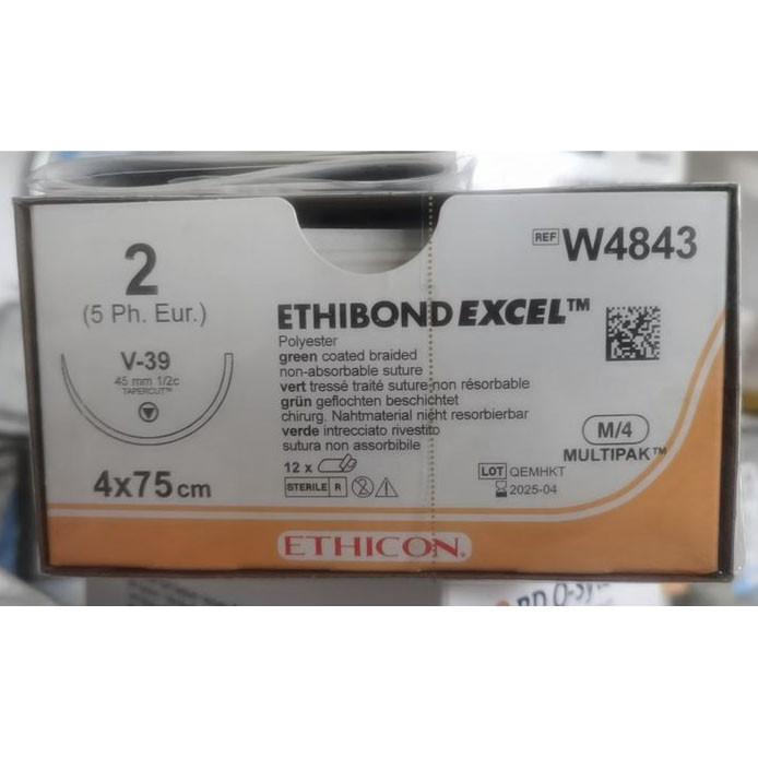 美國(guó)強(qiáng)生聚酯不可吸收縫線W4843