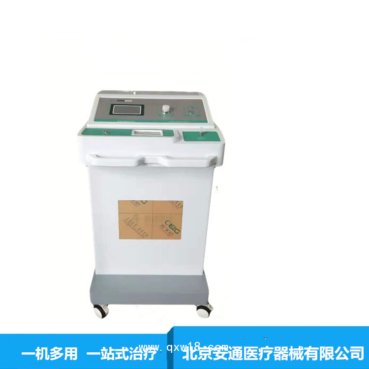 臭氧治療儀，為您清除血管垃圾