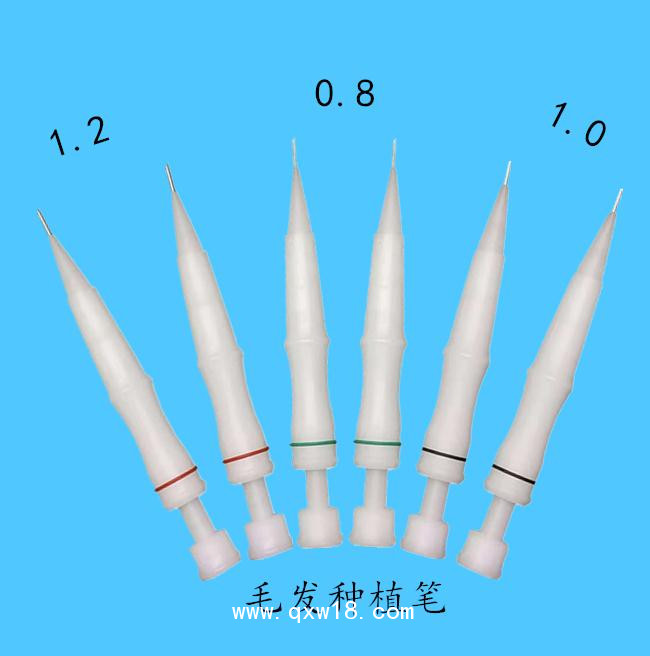 毛發(fā)移植設(shè)備、植發(fā)器械、毛囊提取機(jī)