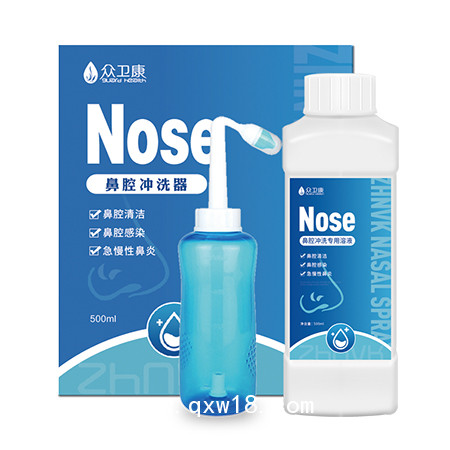 鼻腔沖洗器