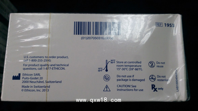 美國強(qiáng)生 可吸收止血紗  1953