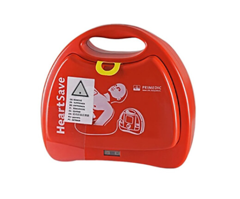 德國(guó)普美康除顫儀Heartsave AED-M
