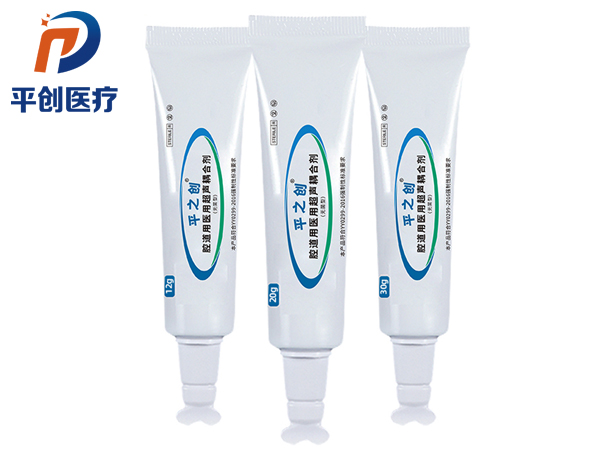 醫(yī)用無菌耦合劑-無菌型耦合劑-耦合劑生產(chǎn)廠家【平創(chuàng)醫(yī)療】