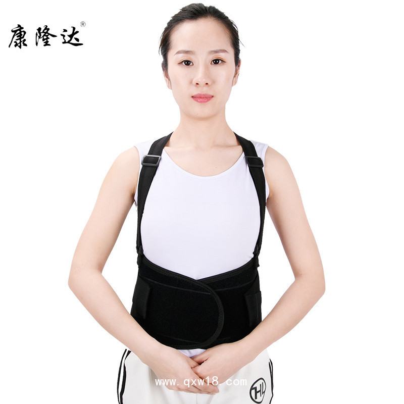 康隆達(dá)肋骨固定帶成人雙肩肋骨帶
