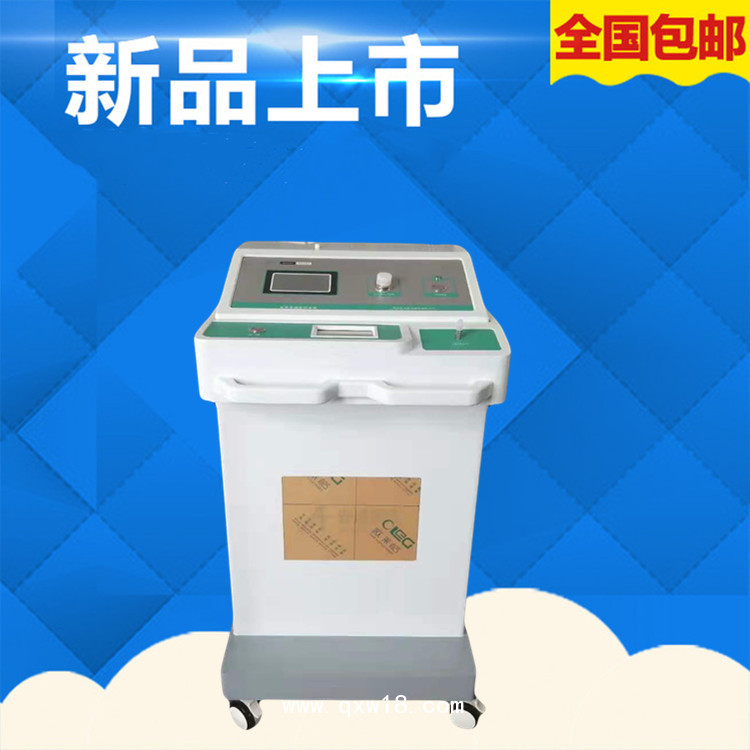 醫(yī)用臭氧治療儀丨臭氧自體血回輸