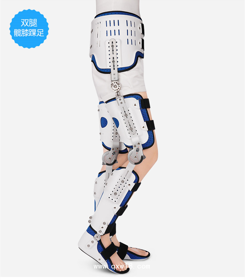 康隆達(dá)可調(diào)式髖膝踝足支具雙側(cè)  下肢固定康復(fù)器