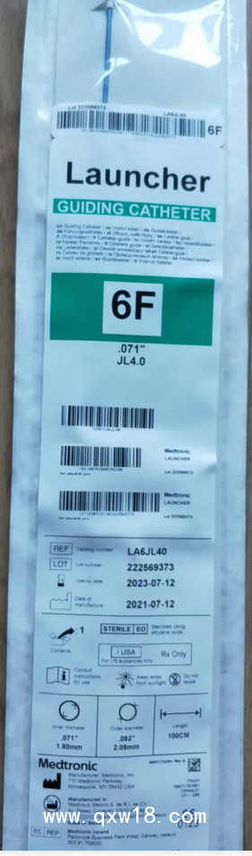 美敦力Medtronic指引導(dǎo)管6F /EBU/JR/JL
