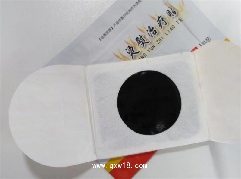 舜師燙熨灸招商|傳統(tǒng)黑膏藥代加工|正規(guī)械字文號定制加工