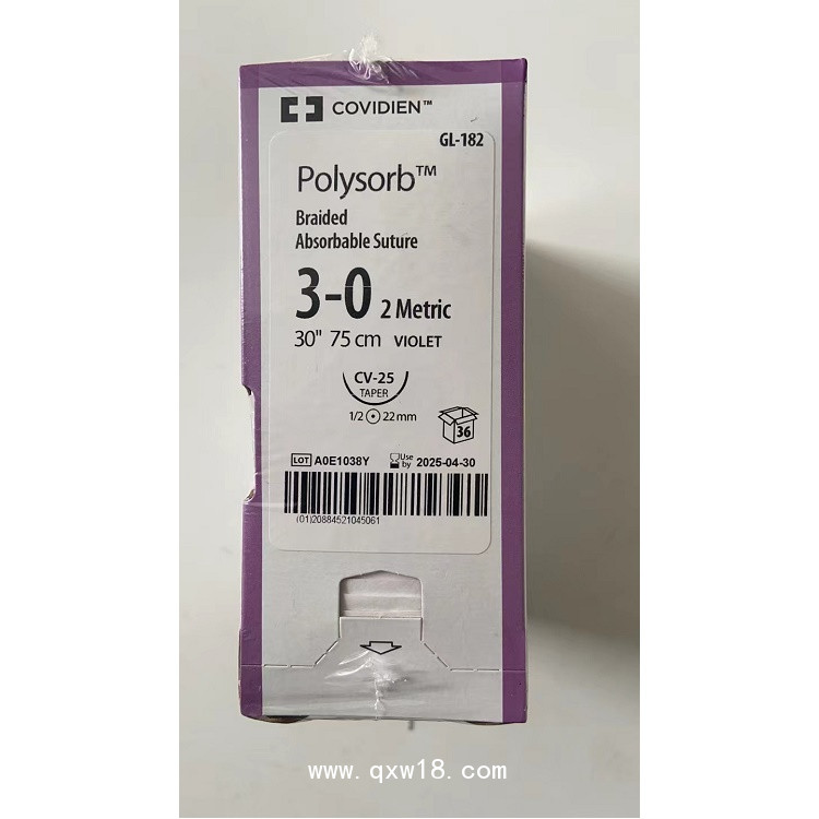 美國柯惠(泰科)可吸收外科縫線GL-182