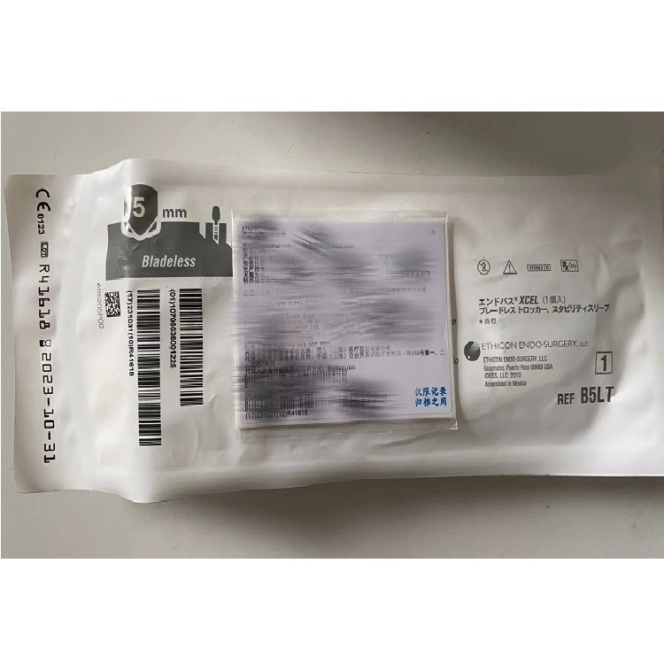 美國(guó)強(qiáng)生 ETHICON穿刺器B12LT B5LT