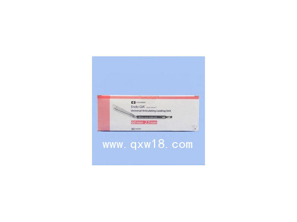 柯惠 內(nèi)鏡用切割吻合器及一次性釘匣 030457