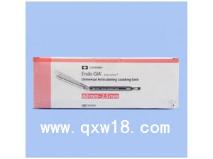 柯惠 內(nèi)鏡用切割吻合器及一次性釘匣 030457